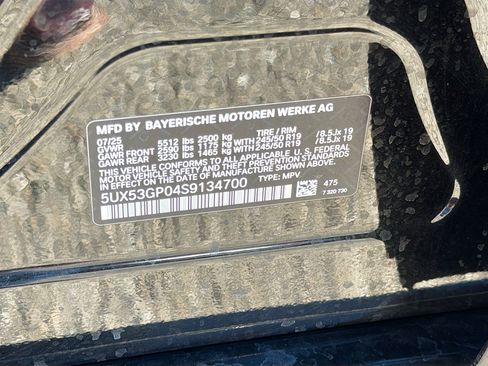 Used 2025 BMW X3 xDrive30i image 40