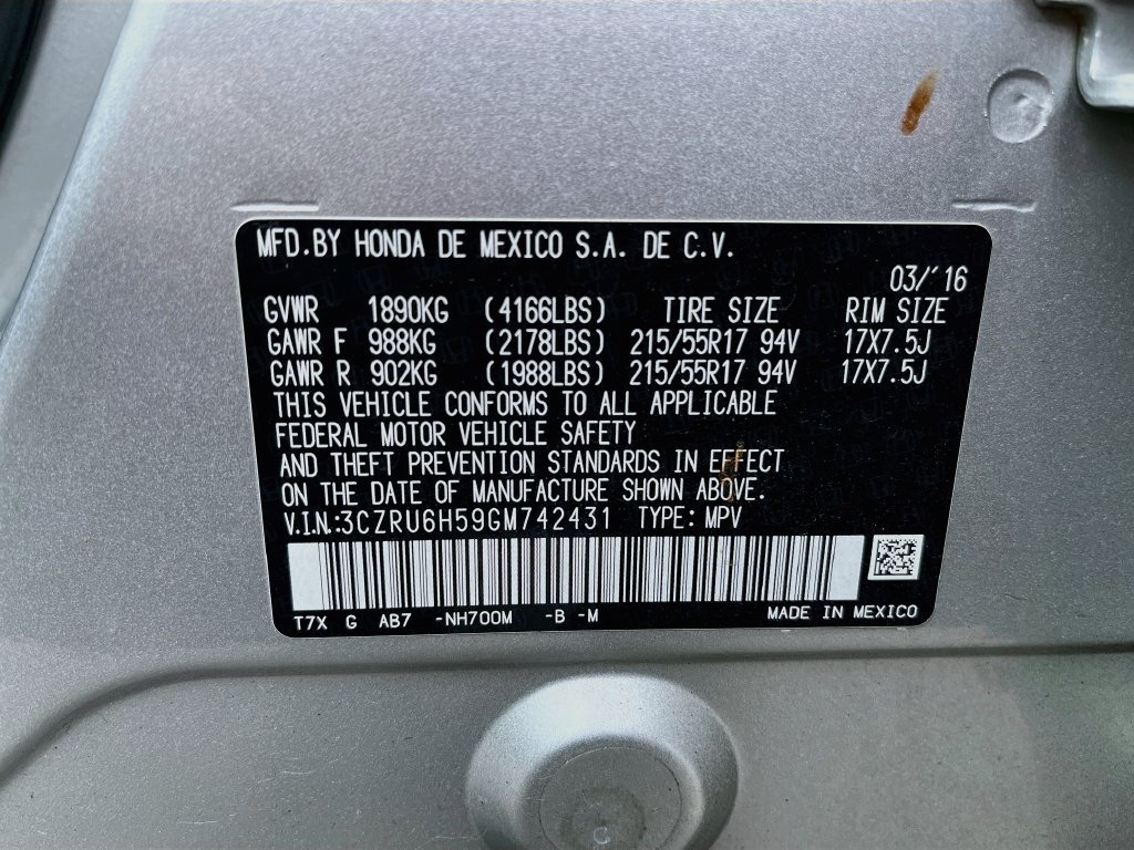 Used 2016 Honda HR-V EX image 30