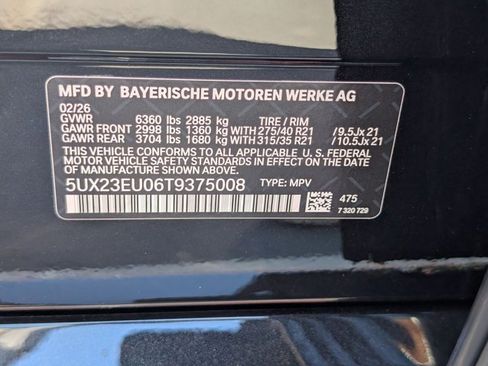 New 2026 BMW X5 xDrive40i image 20