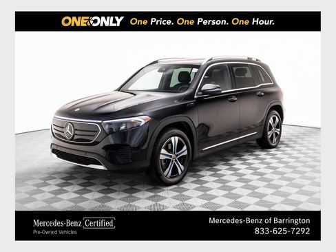 Used 2023 Mercedes-Benz EQB 350 4MATIC SUV image 1