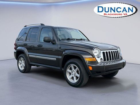 Used 2005 Jeep Liberty Limited image 1