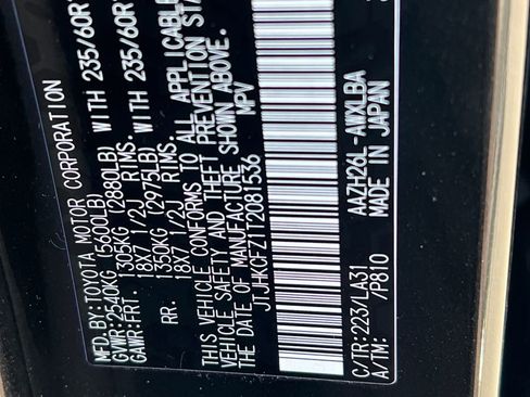 New 2026 Lexus NX 450h+ 450h+ Luxury image 25