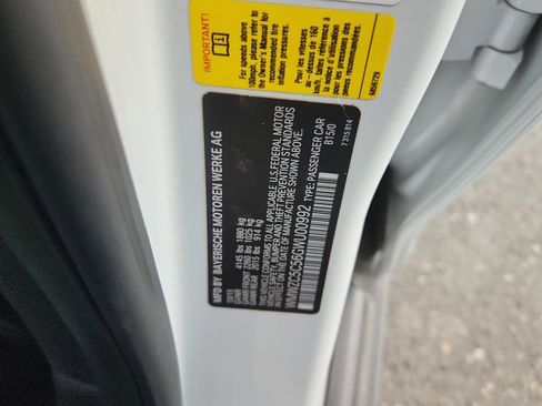 Used 2016 MINI Cooper Countryman S image 18