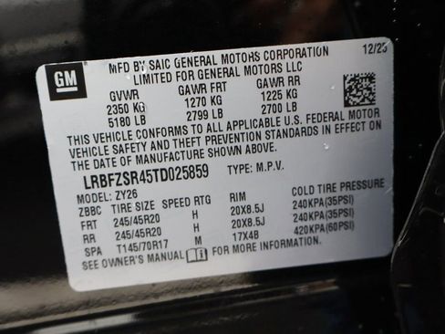 New 2026 Buick Envision Avenir AWD/4WD image 27