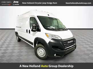 New 2026 RAM ProMaster 2500 FWD video 1
