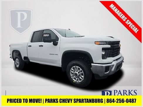 New 2026 Chevrolet Silverado 2500 W/T w/ WT/CX Safety Package image 1