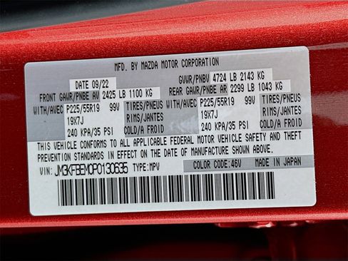 Certified 2023 MAZDA CX-5 AWD 2.5 S w/ Premium Plus Pkg image 34