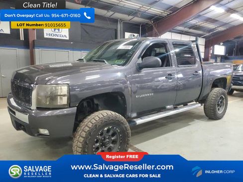 Used 2010 Chevrolet Silverado 1500 LT w/ Power Pack Plus AWD/4WD image 1