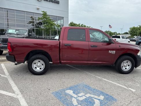 Used 2023 RAM 1500 Tradesman AWD/4WD image 34