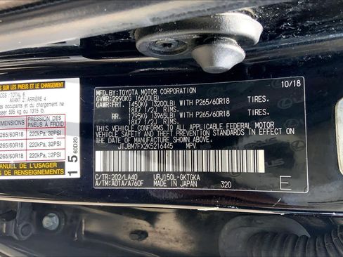 Used 2019 Lexus GX 460 Premium AWD/4WD image 33