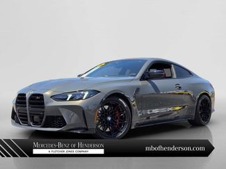 Used 2025 BMW M4 Competition RWD video 1