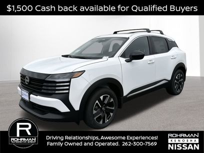 New 2026 Nissan Kicks SV w/ SV Premium Package