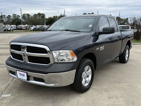 Used 2017 RAM 1500 Tradesman w/ Popular Equipment Group image 9