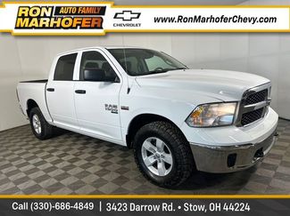 Used 2023 RAM 1500 Classic SLT w/ Protection Group 360° Tour