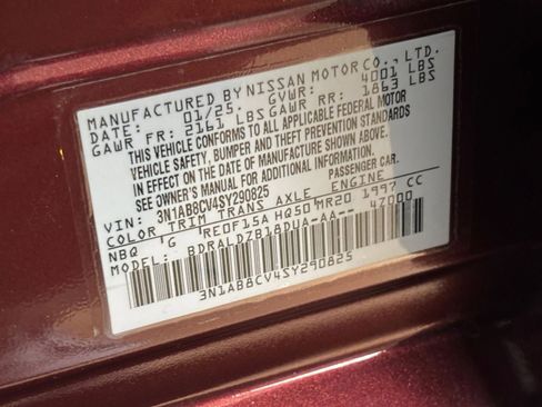 Used 2025 Nissan Sentra SV FWD image 27