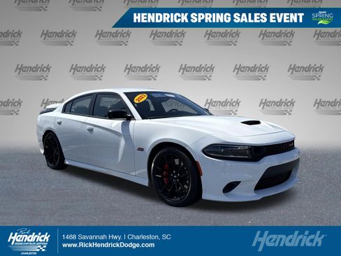 Used 2023 Dodge Charger Scat Pack w/ Dynamics Package image 1
