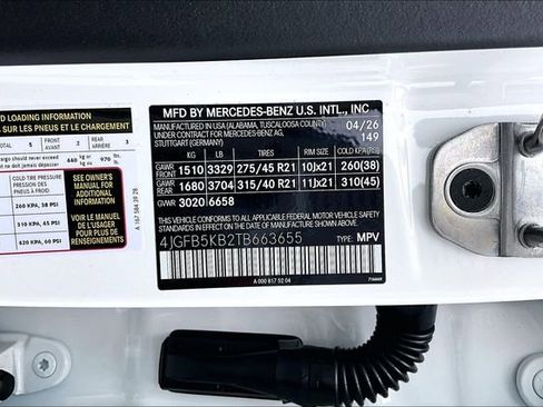 New 2026 Mercedes-Benz GLE 450 4MATIC image 16