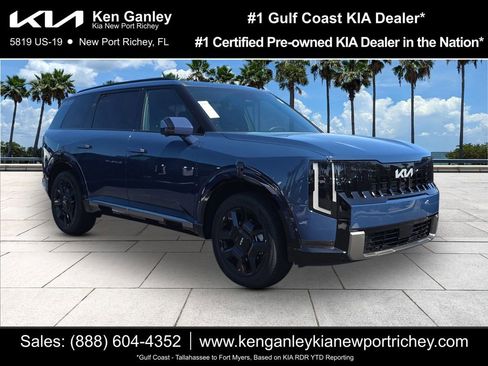 New 2027 Kia Telluride SX image 1