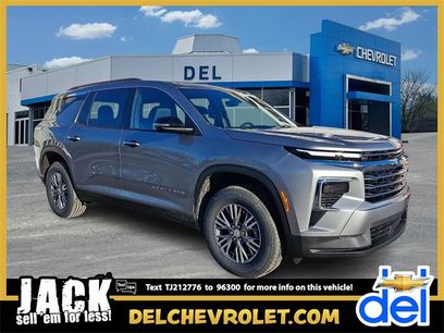 New 2026 Chevrolet Traverse LT w/ LPO, Floor Liner Package