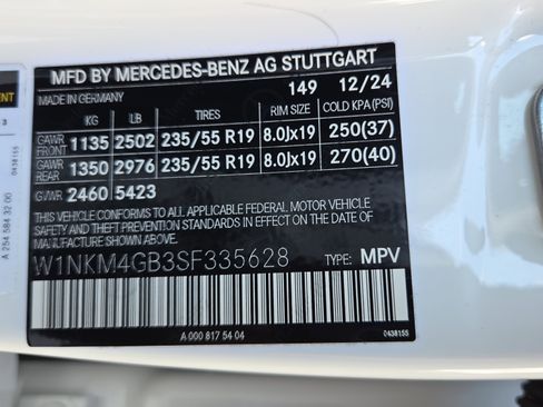 Used 2025 Mercedes-Benz GLC 300 image 21