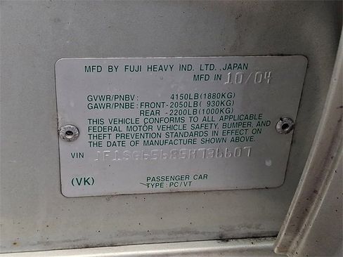 Used 2005 Subaru Forester 2.5XS image 27