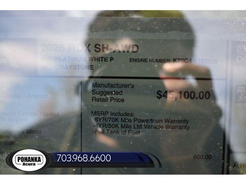 New 2026 Acura RDX SH-AWD image 37