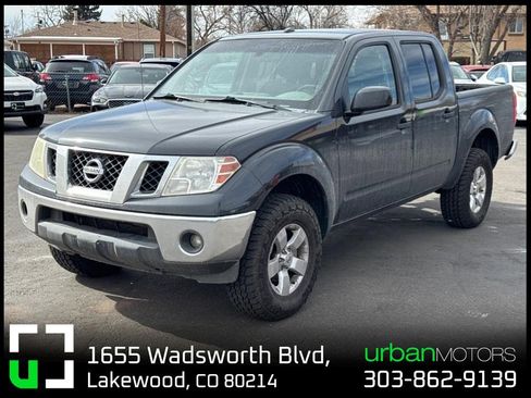 Used 2011 Nissan Frontier SV w/ SV Premium Utility Pkg image 1