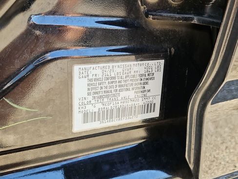 Used 2025 Nissan Sentra SV w/ Trunk Package FWD image 15