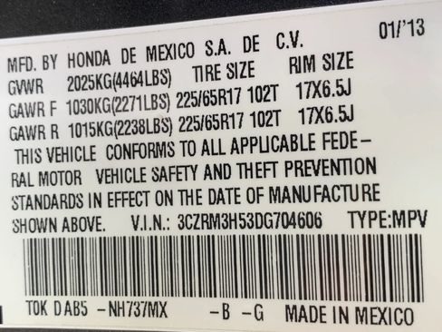 Used 2013 Honda CR-V EX image 35