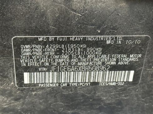 Used 2011 Subaru Impreza 2.5i image 21