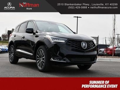 New 2026 Acura RDX w/ Advance Package