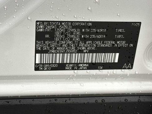 New 2026 Toyota bZ image 11