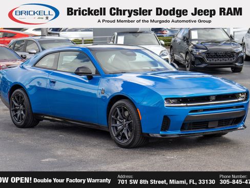 New 2026 Dodge Charger R/T Scat Pack image 3