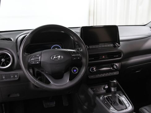 Certified 2023 Hyundai Kona Limited w/ Cargo Package image 6