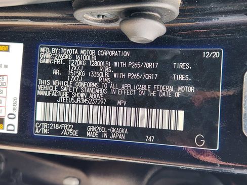Used 2021 Toyota 4Runner SR5 RWD image 33