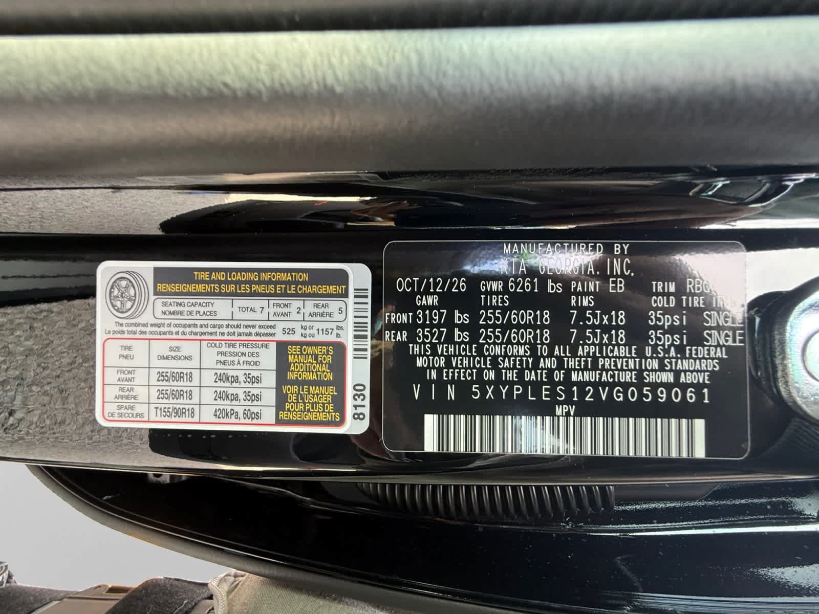 New 2027 Kia Telluride SX Prestige X-Pro AWD/4WD image 25