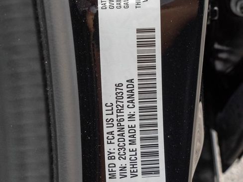 New 2026 Dodge Charger R/T AWD/4WD image 27