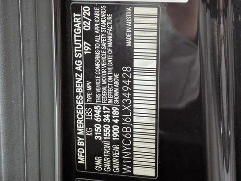 Used 2020 Mercedes-Benz G 550 image 26