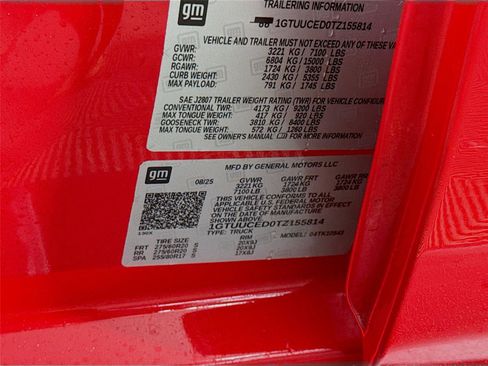 New 2026 GMC Sierra 1500 Elevation image 26