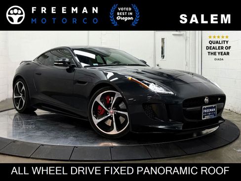 Used 2016 Jaguar F-TYPE R image 1