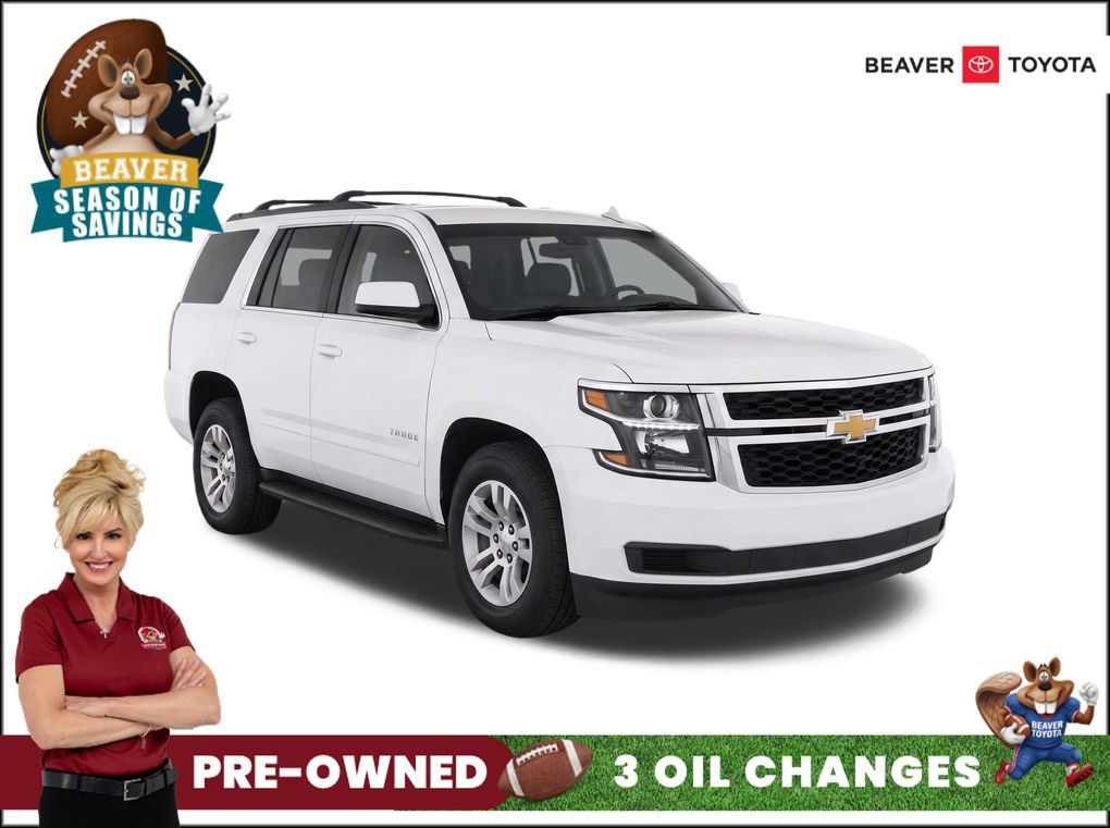 Used 2018 Chevrolet Tahoe LS w/ Max Trailering Package RWD image 1
