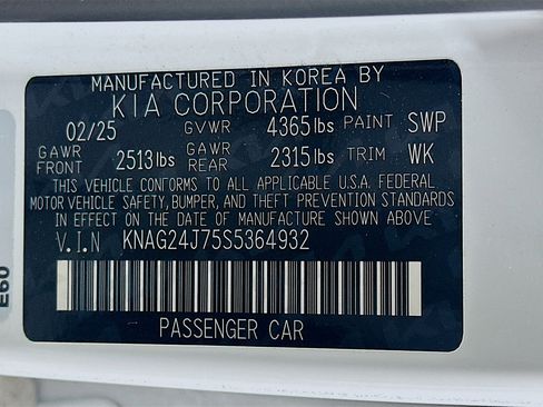 Used 2025 Kia K5 LXS image 12