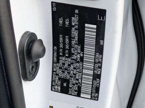 Used 2020 Lexus GX 460 Premium image 30