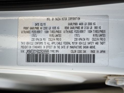 Used 2016 MAZDA CX-5 Touring FWD image 36