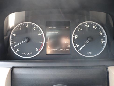 Used 2012 Land Rover LR4 HSE image 23