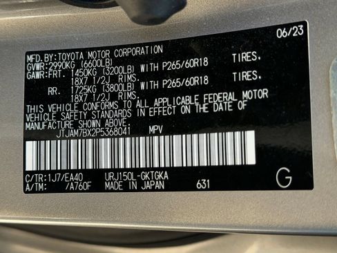 Used 2023 Lexus GX 460 Premium w/ Premium Package AWD/4WD image 32