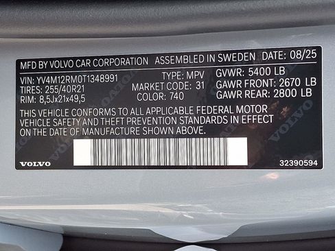 New 2026 Volvo XC60 B5 Ultra w/ Protection Package Premier image 20