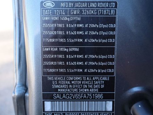 Used 2015 Land Rover LR4 HSE image 47