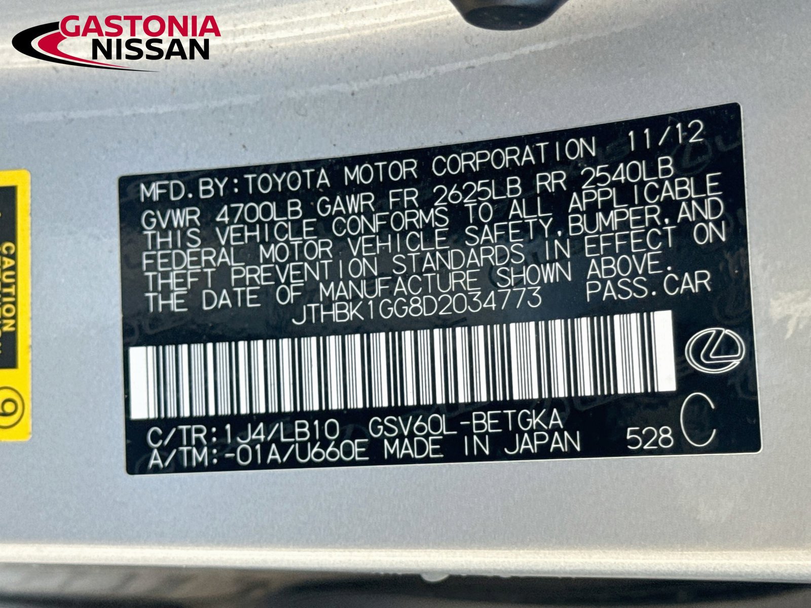 Used 2013 Lexus ES 350 w/ Luxury Pkg FWD image 35