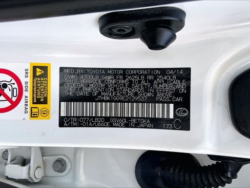 Used 2014 Lexus ES 350 w/ Luxury Package FWD image 36